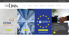 Desktop Screenshot of bssplus.gr