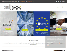 Tablet Screenshot of bssplus.gr